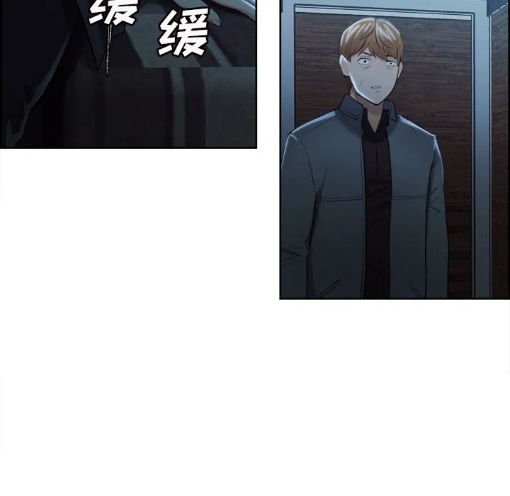 岳母家的刺激生活