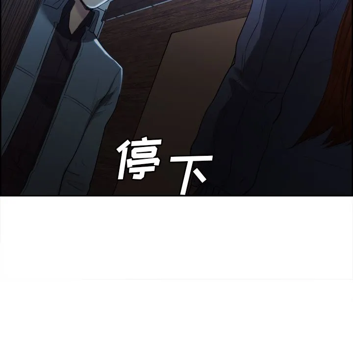 岳母家的刺激生活