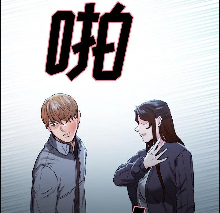 岳母家的刺激生活