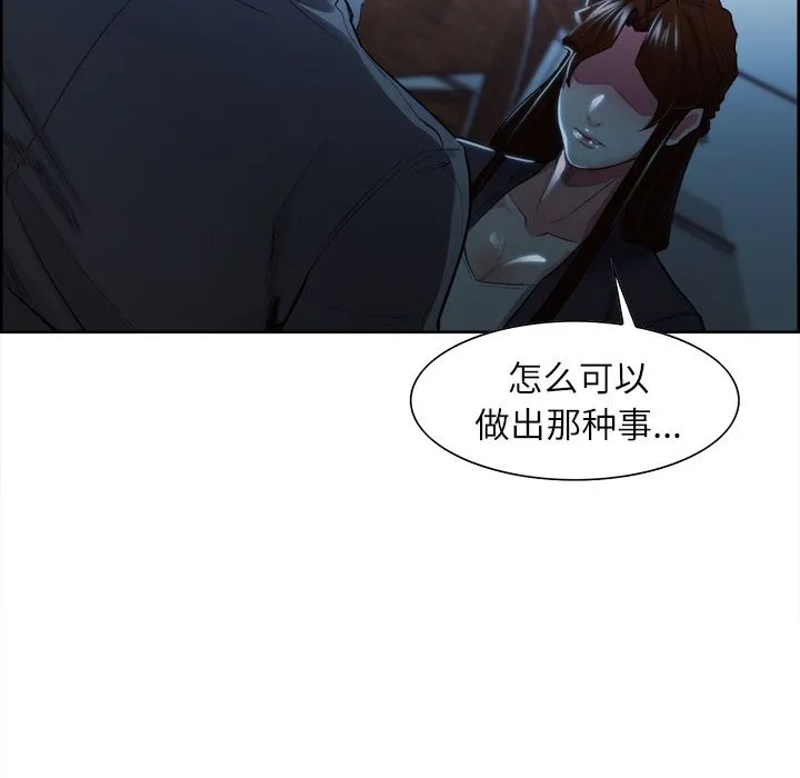 岳母家的刺激生活