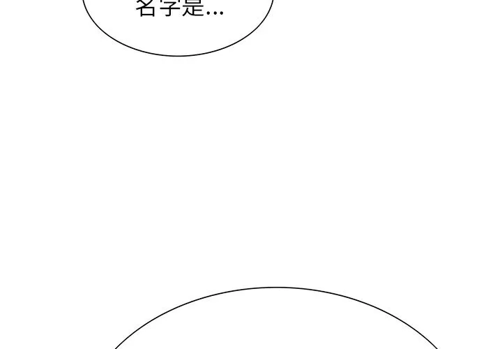岳母家的刺激生活