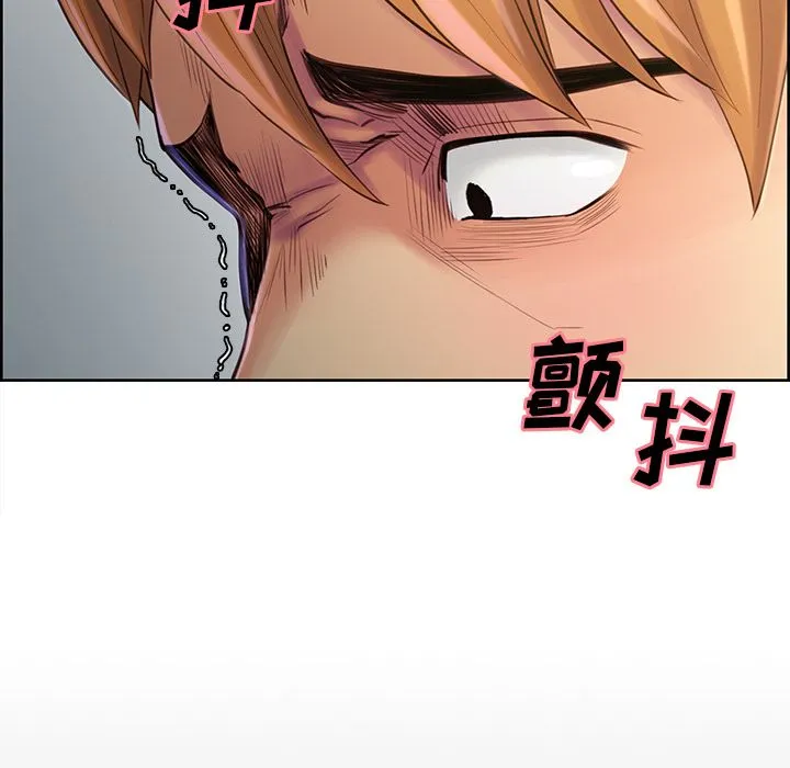 岳母家的刺激生活