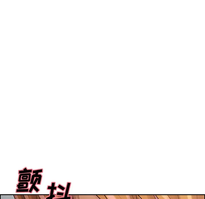 岳母家的刺激生活