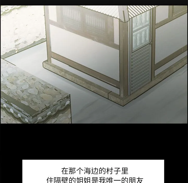 岳母家的刺激生活