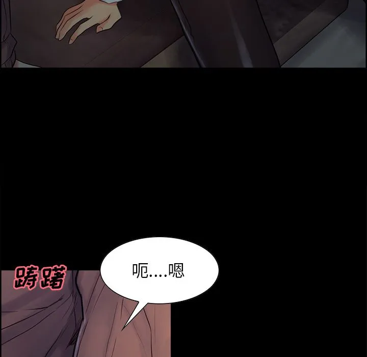 岳母家的刺激生活