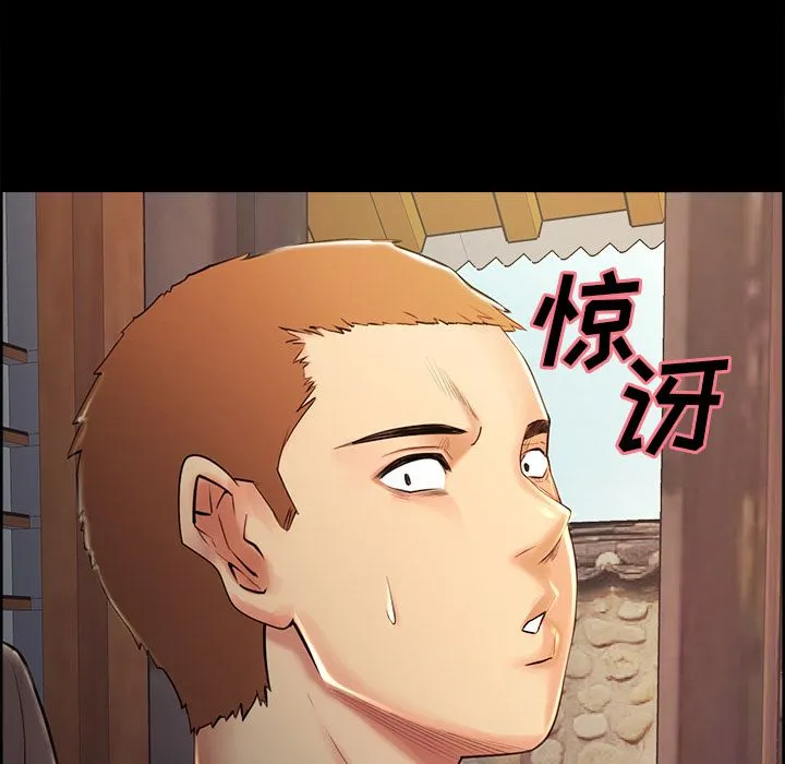 岳母家的刺激生活