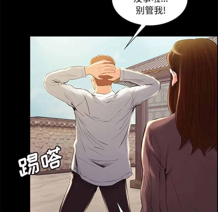 岳母家的刺激生活