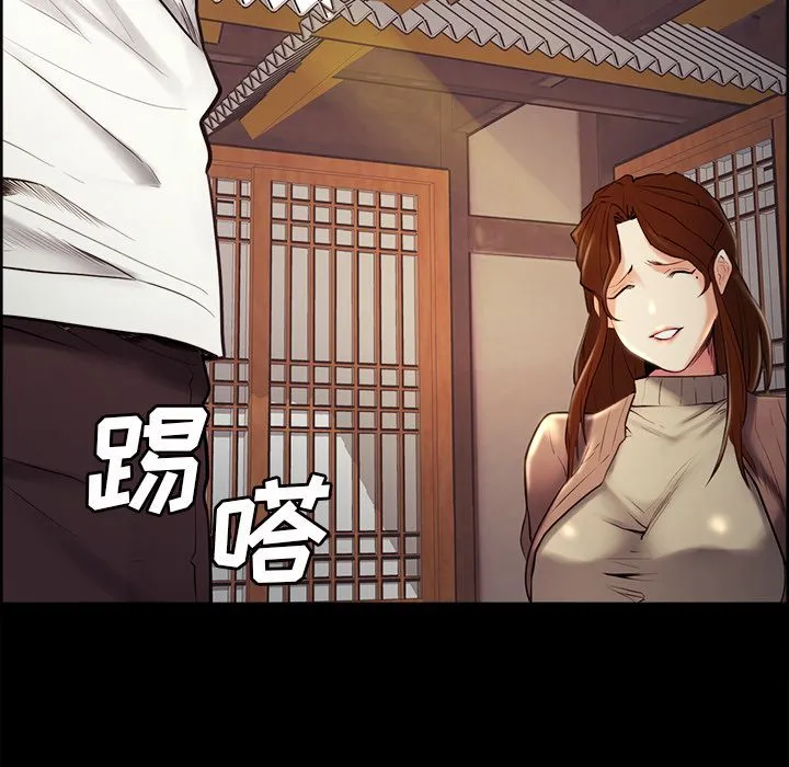 岳母家的刺激生活