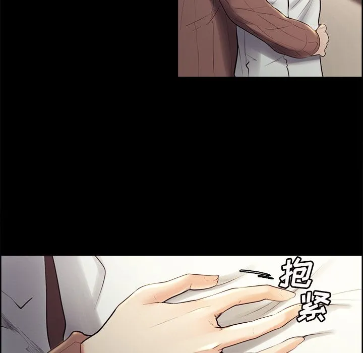 岳母家的刺激生活