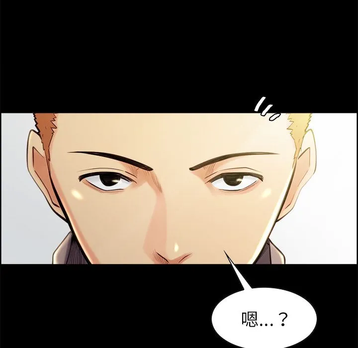 岳母家的刺激生活