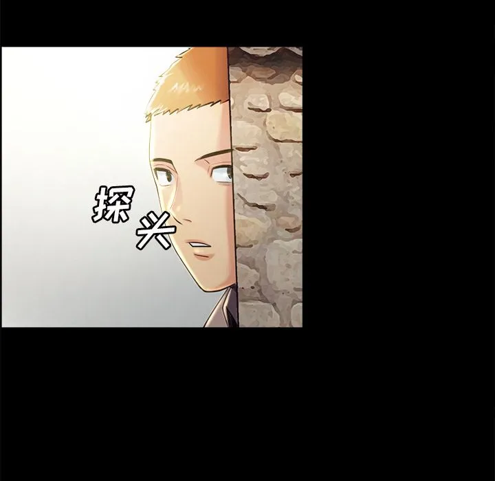 岳母家的刺激生活