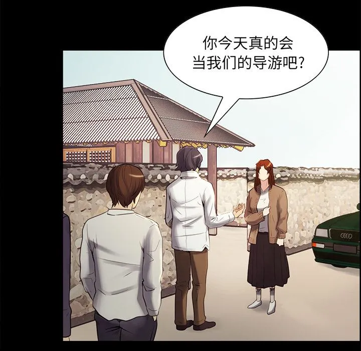 岳母家的刺激生活