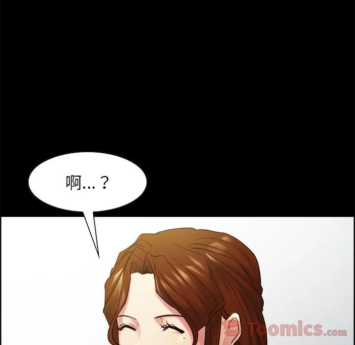 岳母家的刺激生活