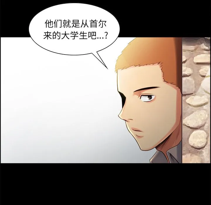 岳母家的刺激生活
