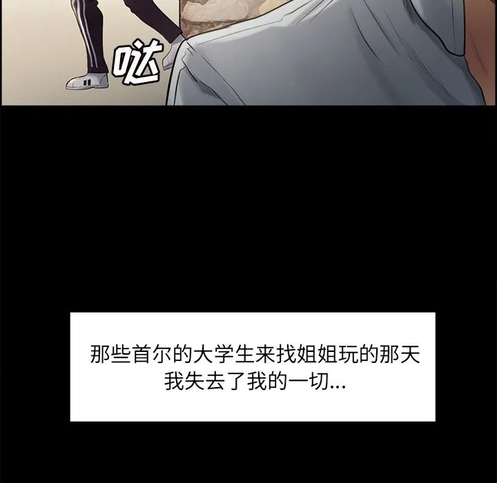 岳母家的刺激生活