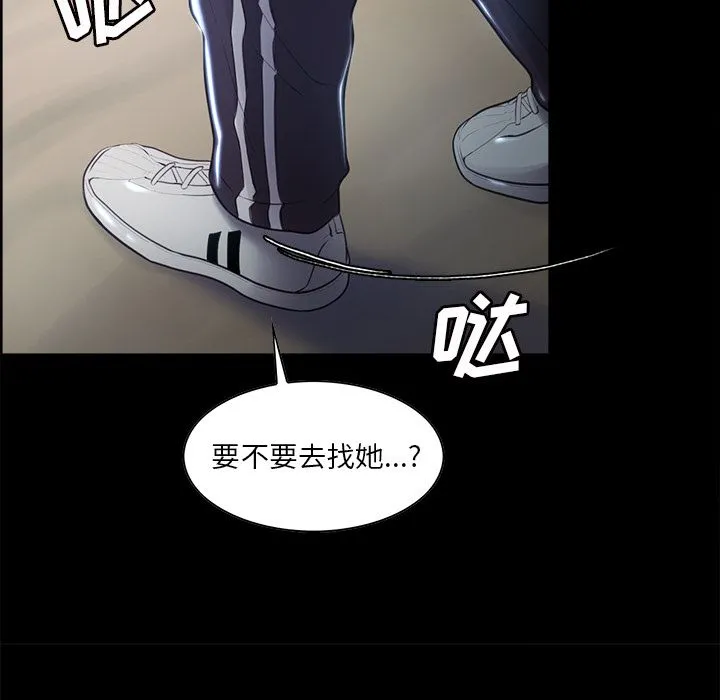 岳母家的刺激生活