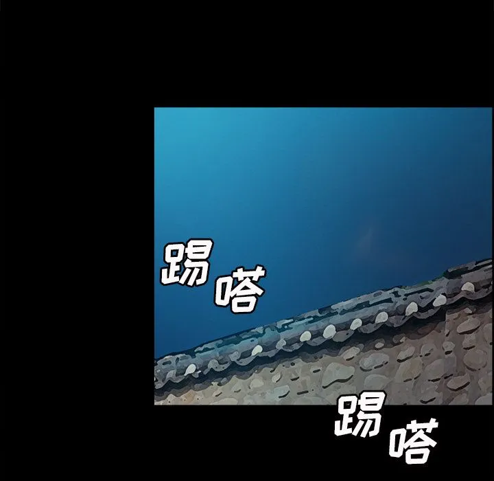 岳母家的刺激生活