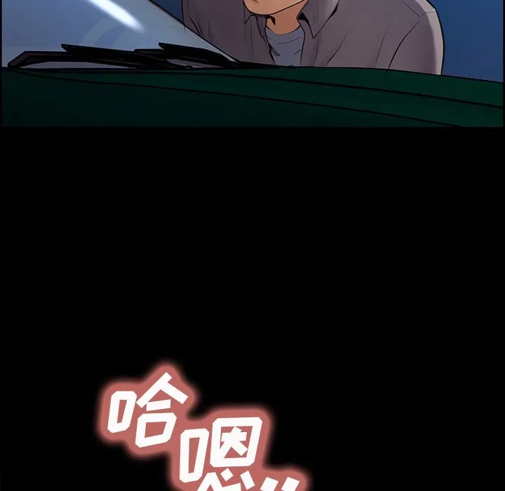 岳母家的刺激生活