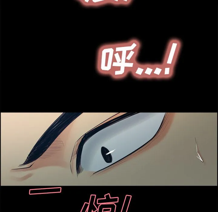 岳母家的刺激生活