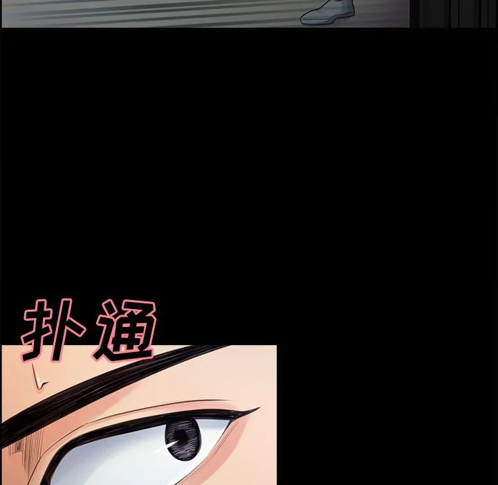 岳母家的刺激生活