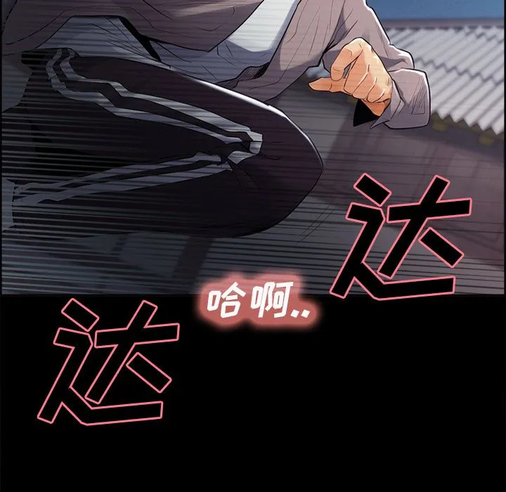 岳母家的刺激生活