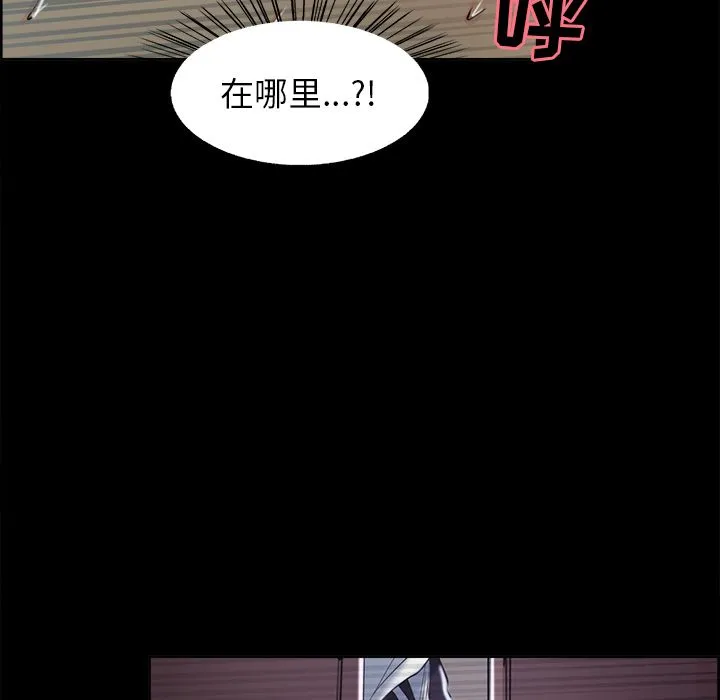 岳母家的刺激生活