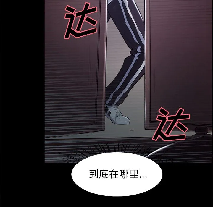 岳母家的刺激生活