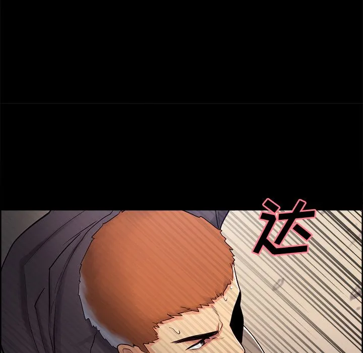 岳母家的刺激生活