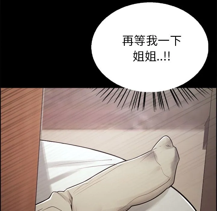 岳母家的刺激生活