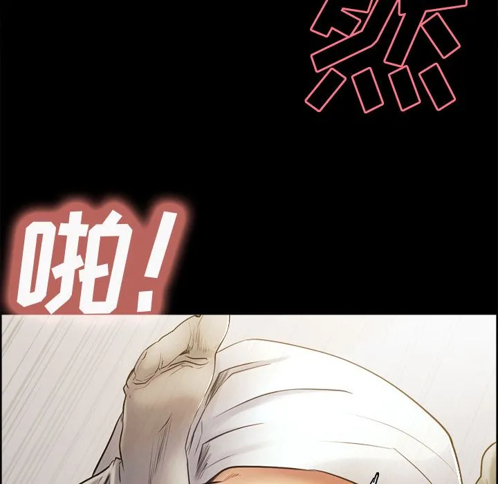 岳母家的刺激生活