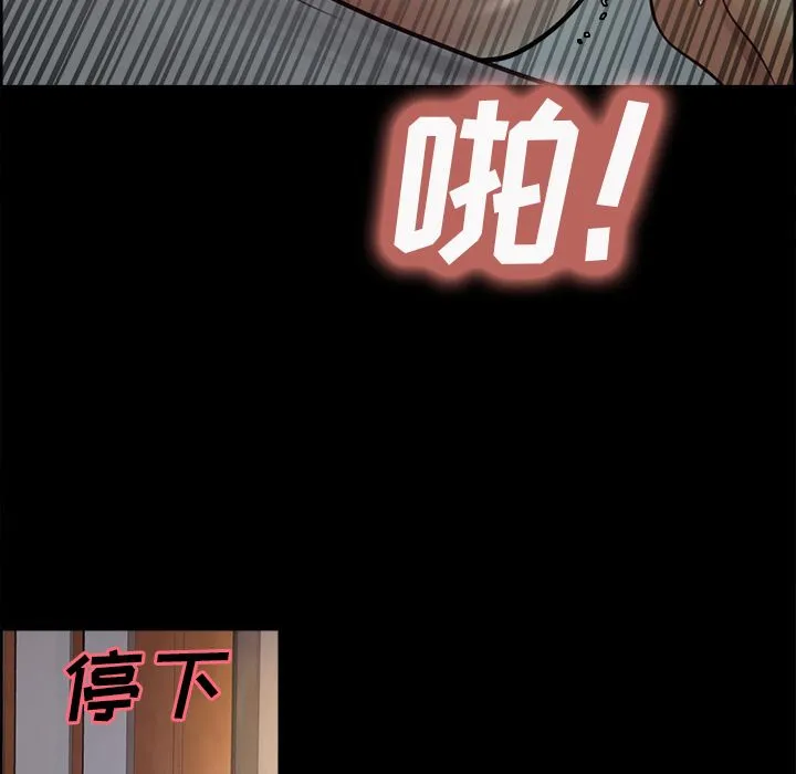 岳母家的刺激生活