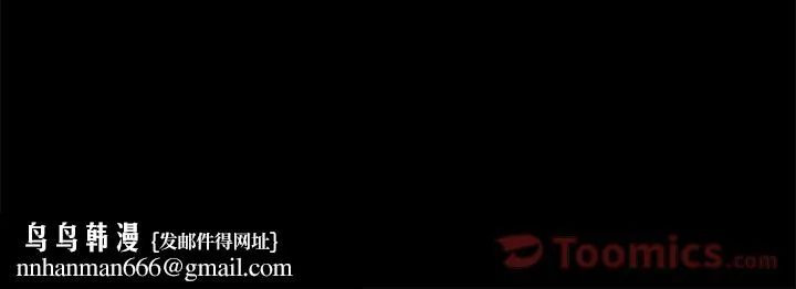 岳母家的刺激生活