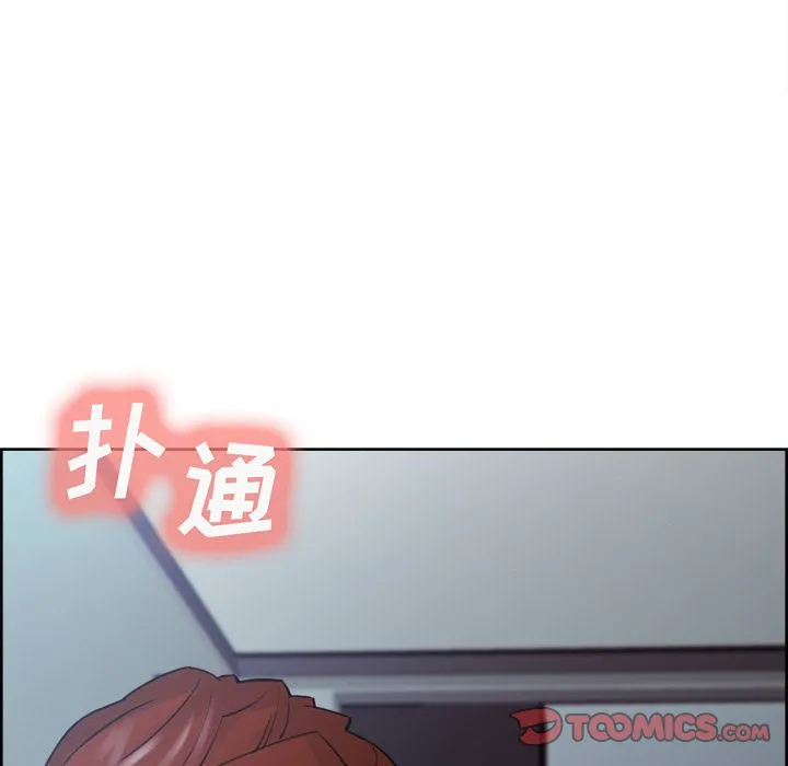 岳母家的刺激生活