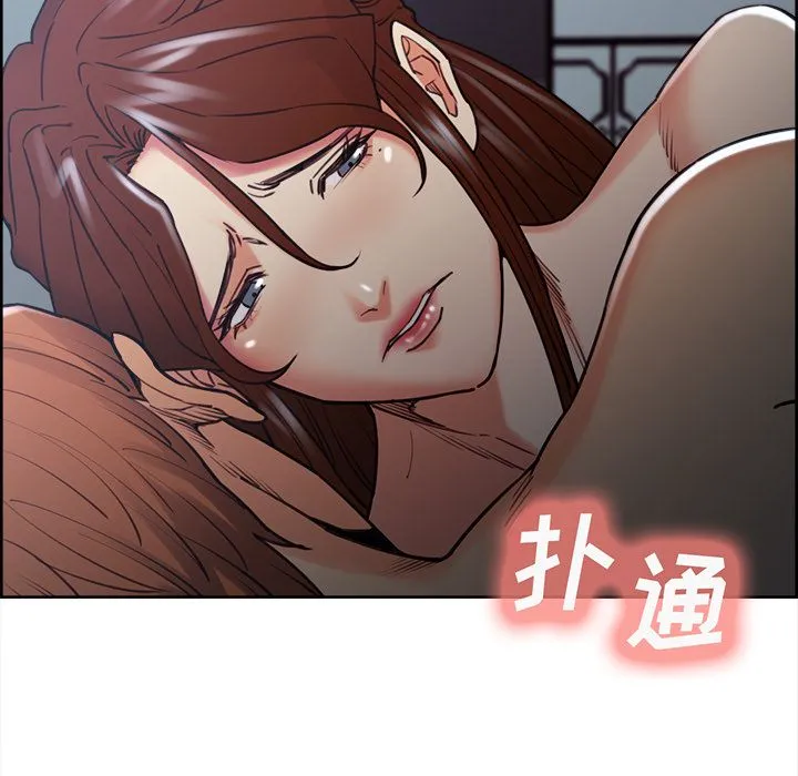 岳母家的刺激生活