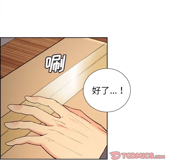 岳母家的刺激生活