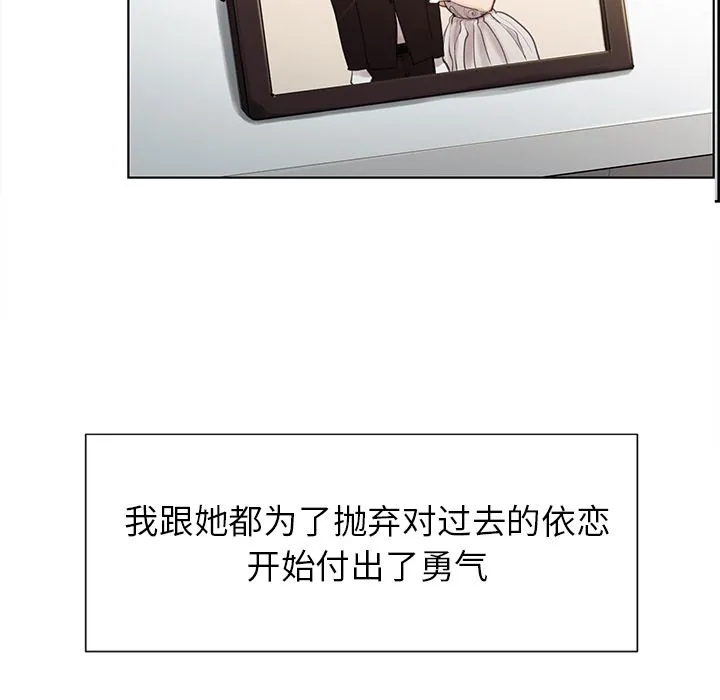 岳母家的刺激生活