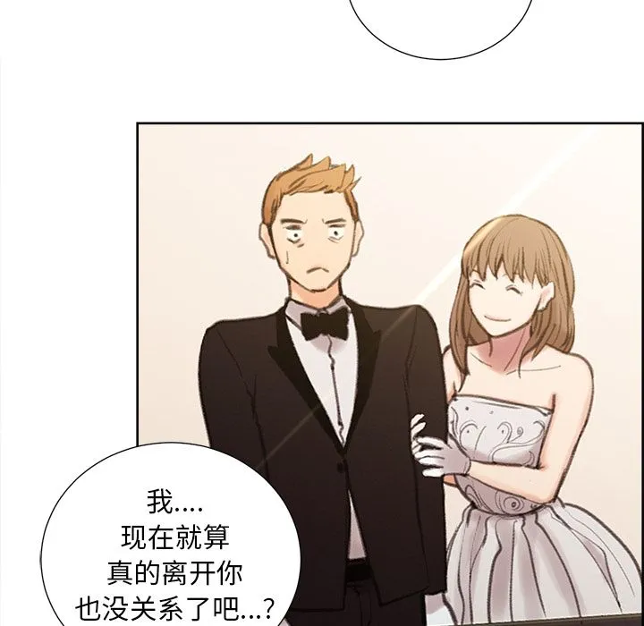 岳母家的刺激生活