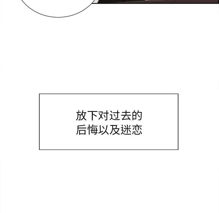 岳母家的刺激生活