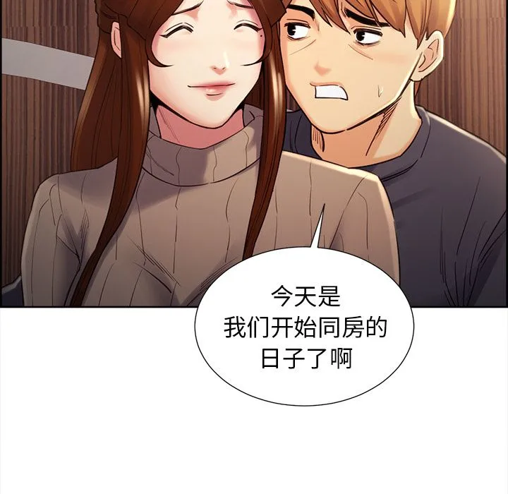 岳母家的刺激生活