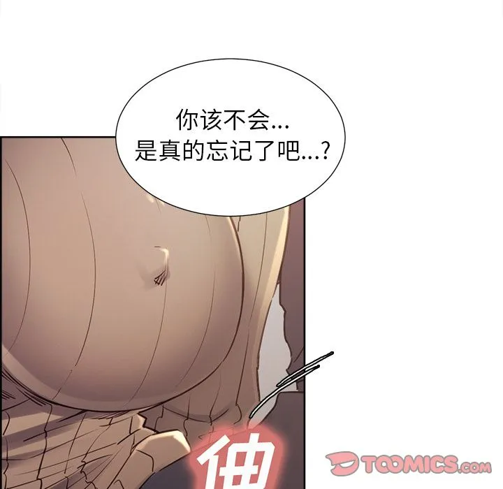 岳母家的刺激生活