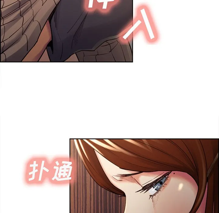 岳母家的刺激生活