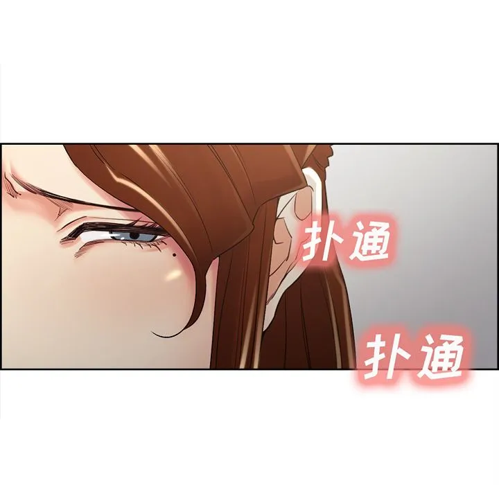 岳母家的刺激生活