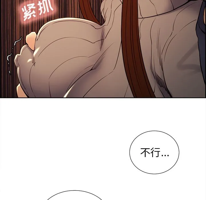 岳母家的刺激生活
