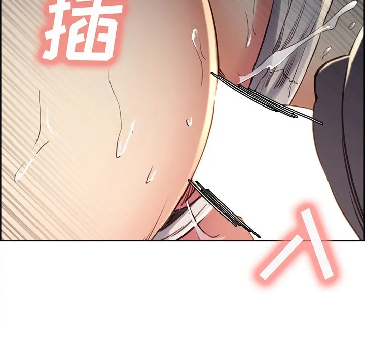 岳母家的刺激生活
