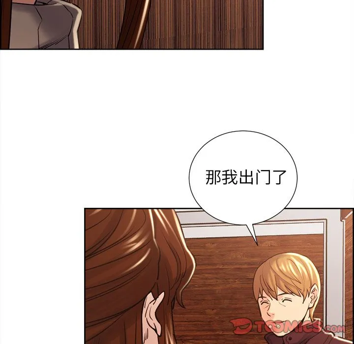 岳母家的刺激生活