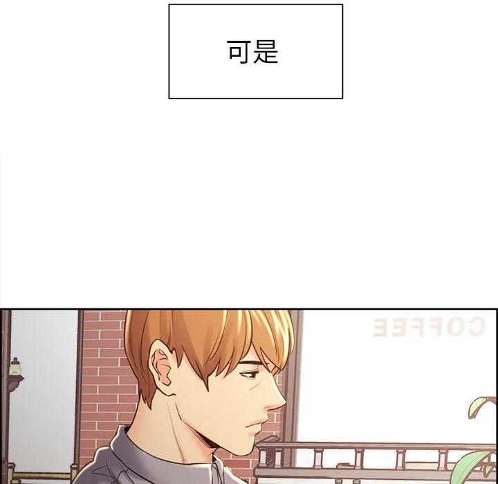 岳母家的刺激生活