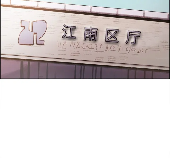 岳母家的刺激生活