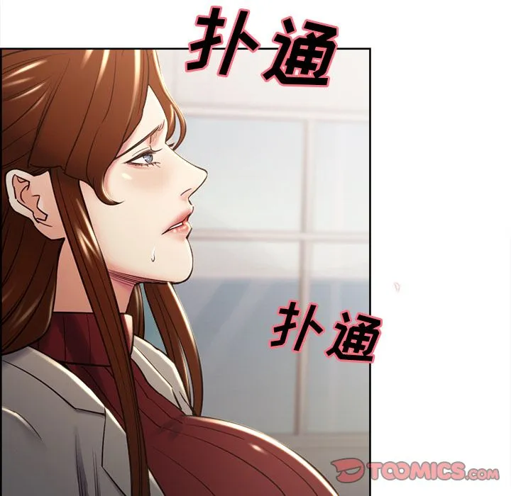 岳母家的刺激生活