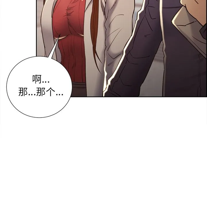 岳母家的刺激生活