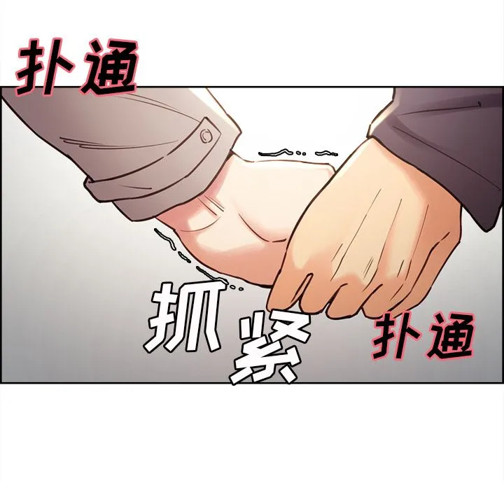 岳母家的刺激生活